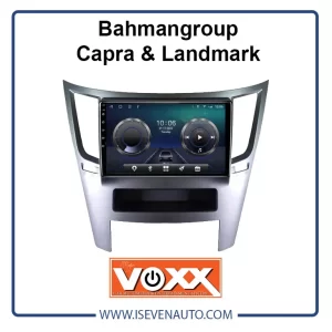 مانیتور اندروید VoxX – خودرو کاپرا و لندمارک    - مدل +c500 pro