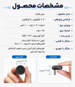 دانگل وایرلس کارپلی و اندروید اتو سیمی به بی سیم مدل Carlinkit Mini Ultra3 - Image 3